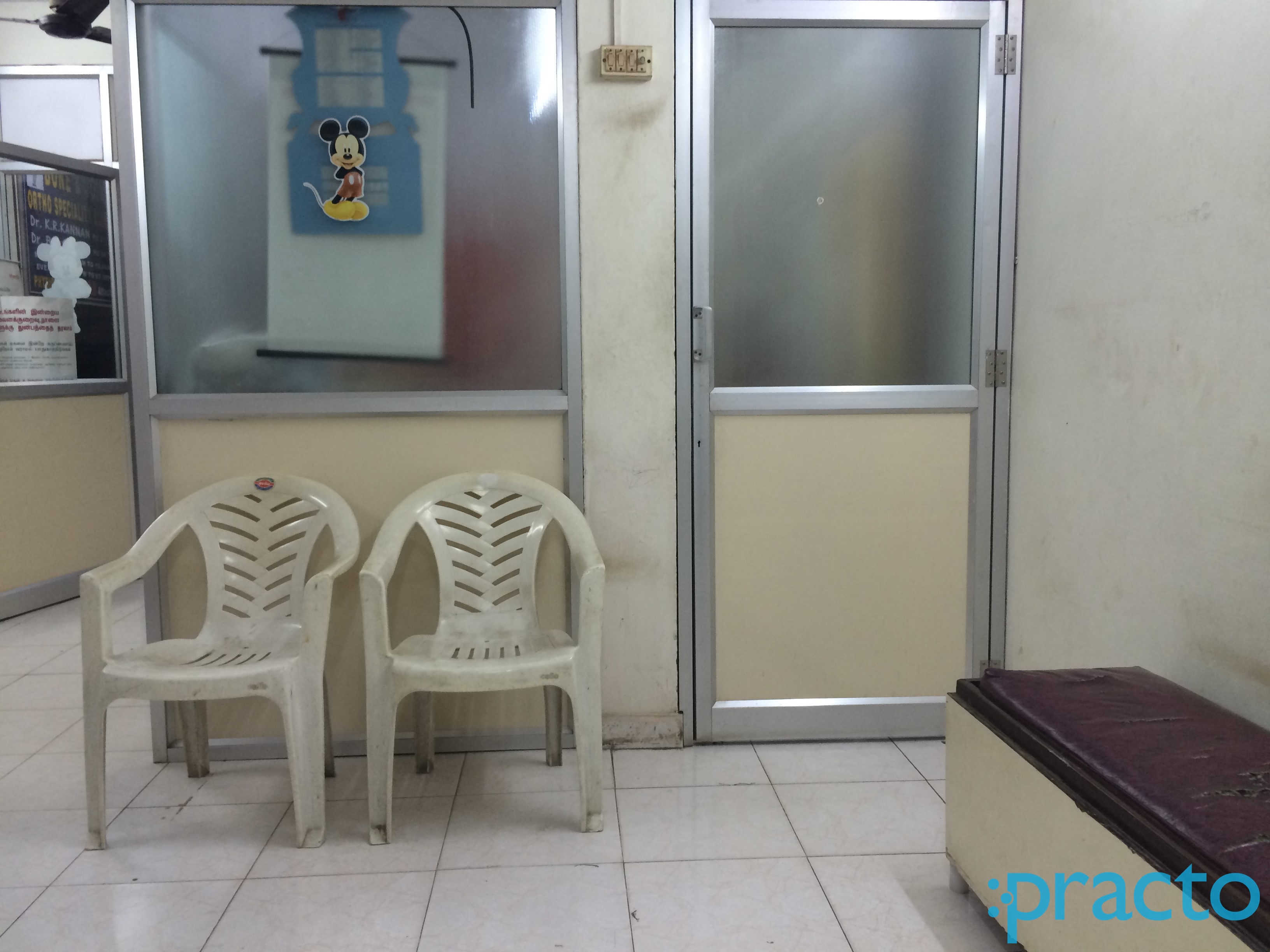 Waiting Area at Sri Sai Balaji Child Health Clinic Choolaimedu Chennai