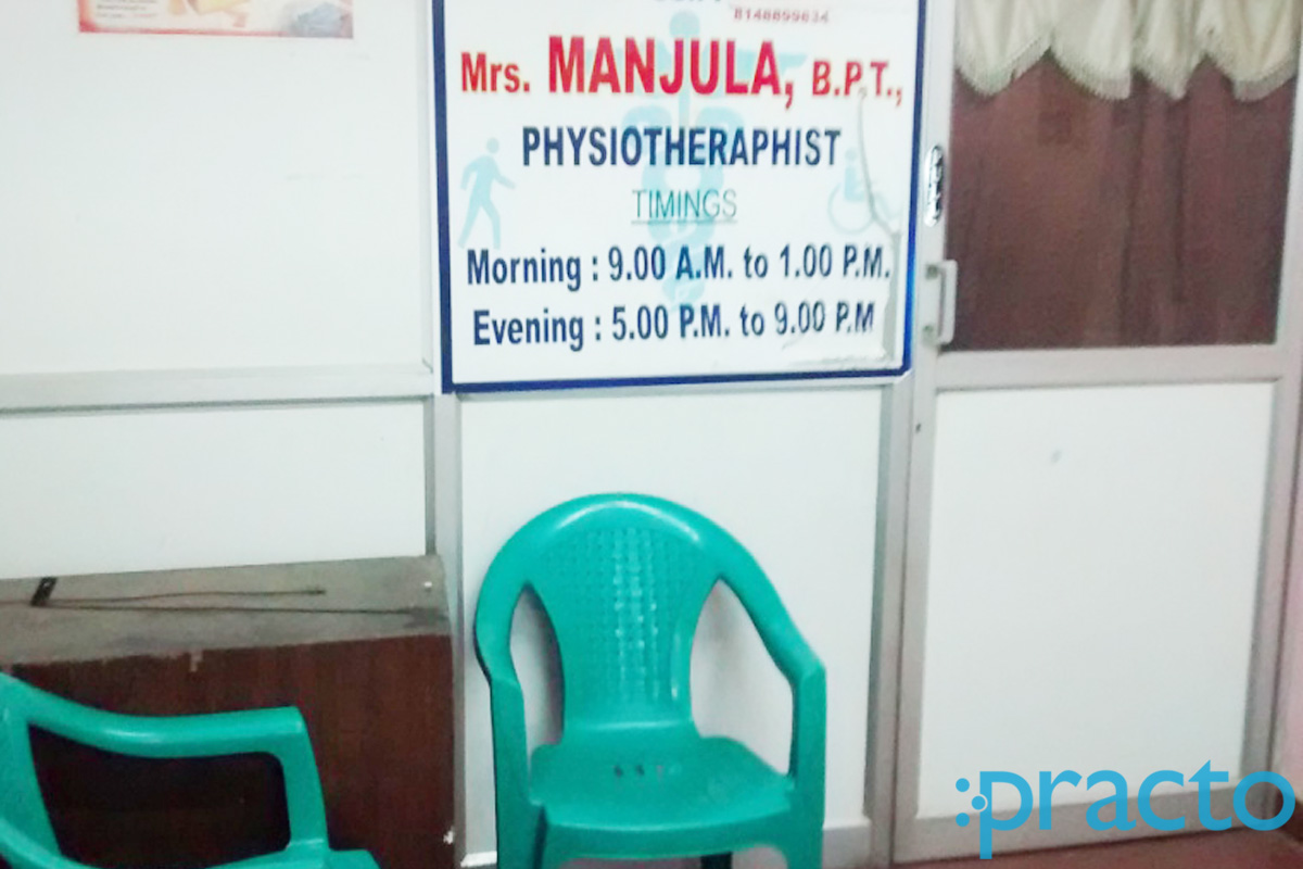 Waiting Area at Sai Physio Clinic Tambaram West Chennai