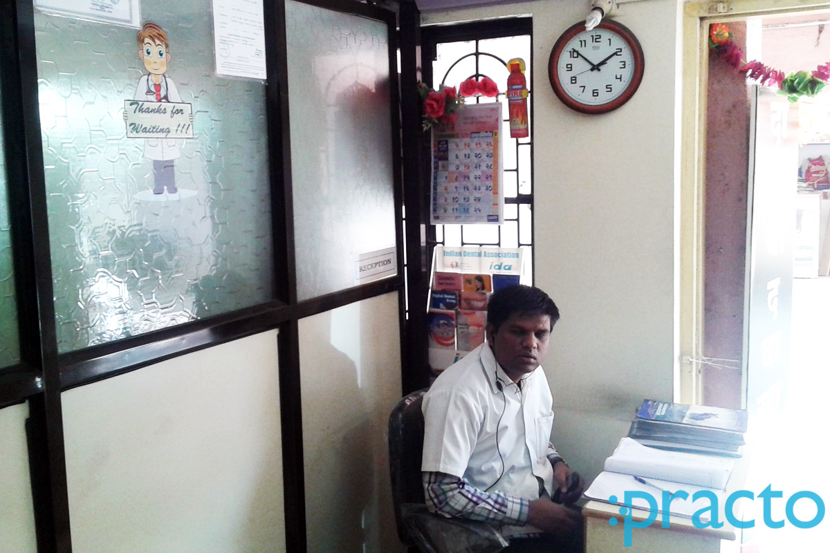 Reception at Ekdant Clinic Nashik Road Nashik