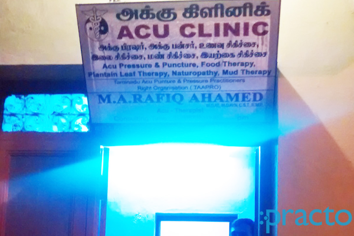 Entrance at Acu Clinic Pallavaram Chennai