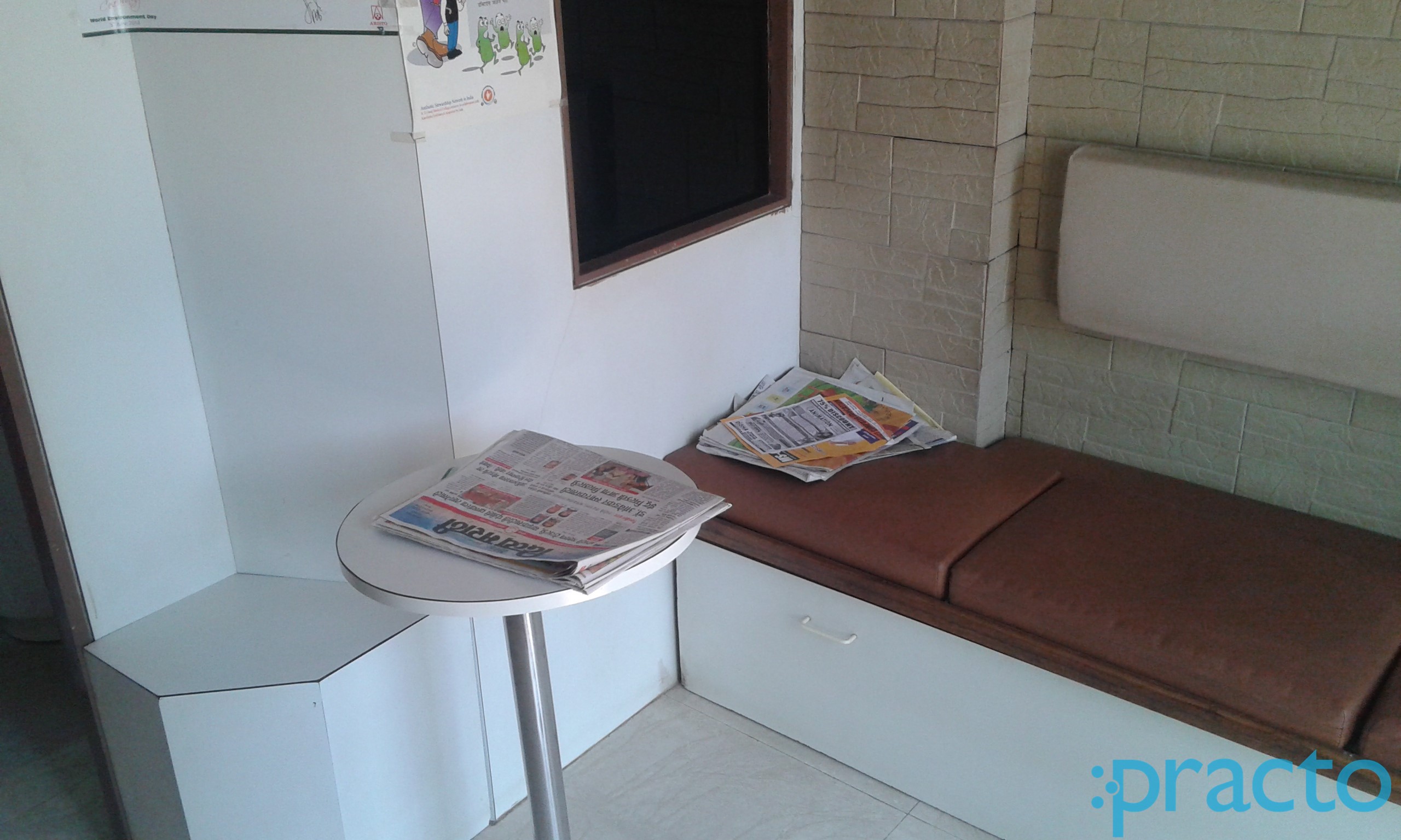 Waiting Area at Echamani Clinic Gandhi-upnagar Nashik