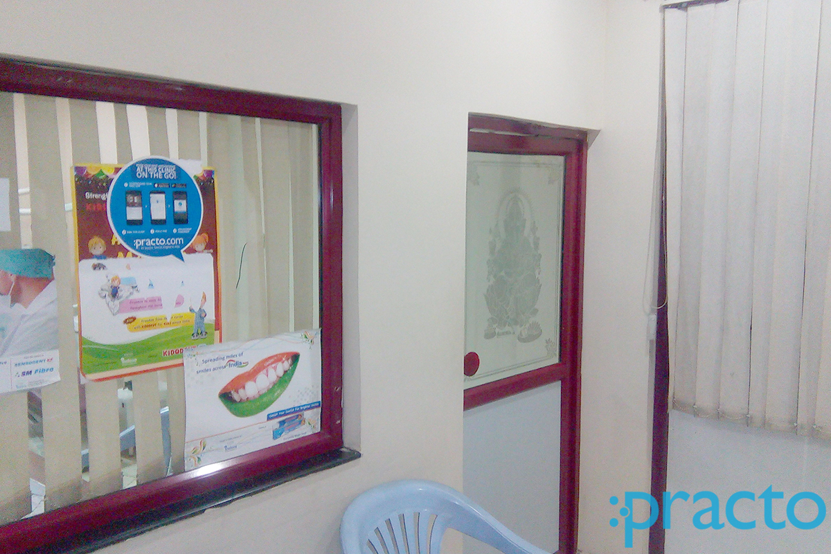 Entrance at M R Reddy Dental Clinic Kothapet Hyderabad