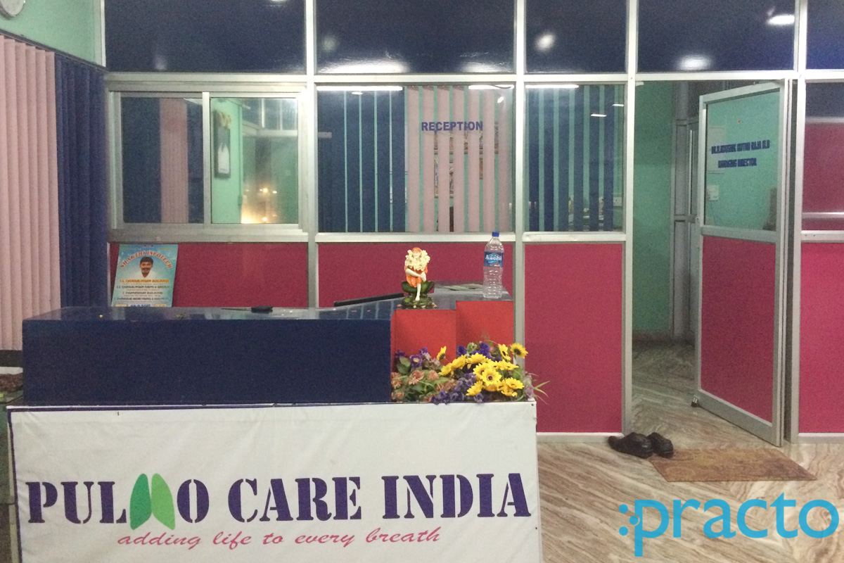 Reception at Pulmo Care India Virugambakkam Chennai