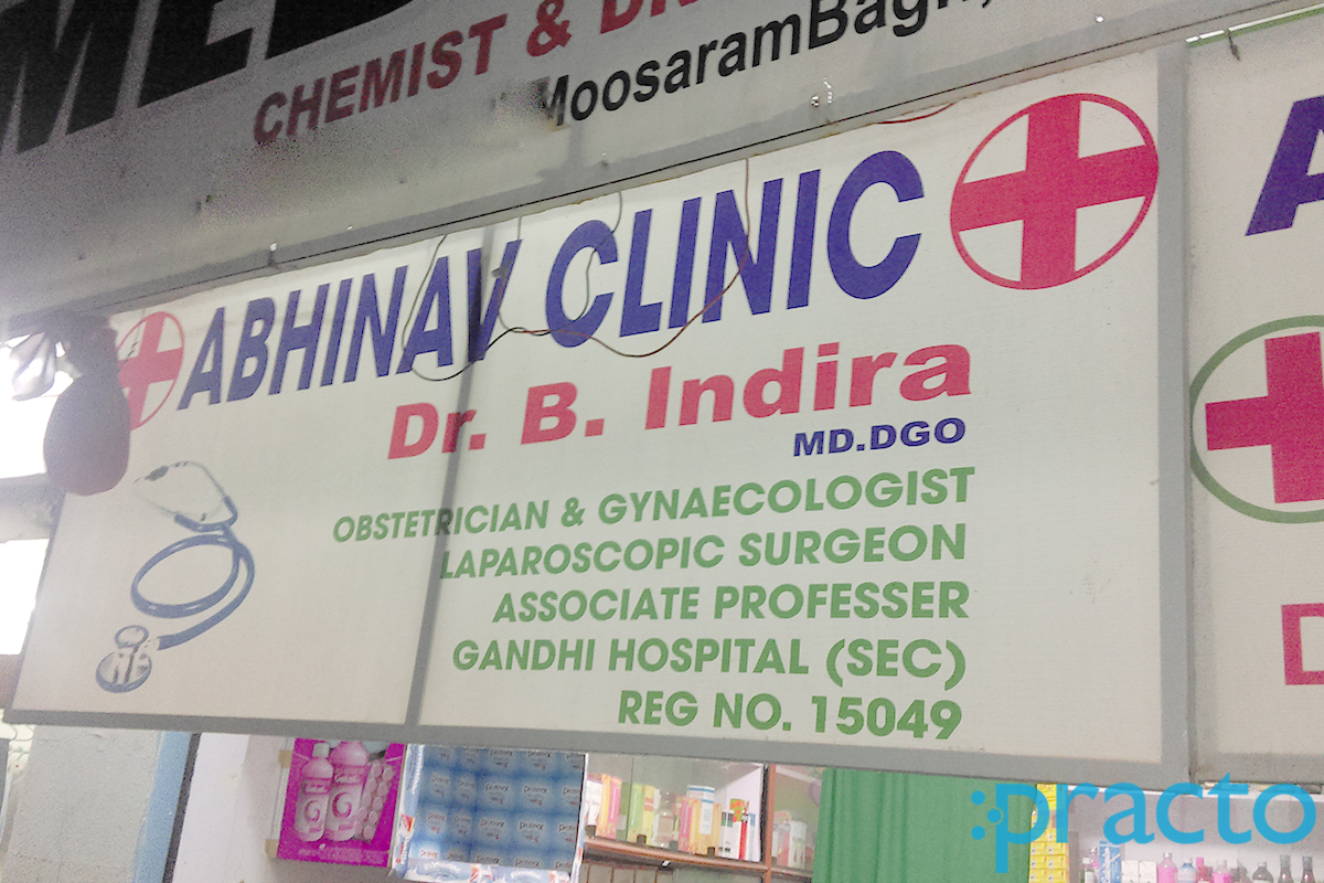 Abhinav Clinic Dilsukhnagar Hyderabad