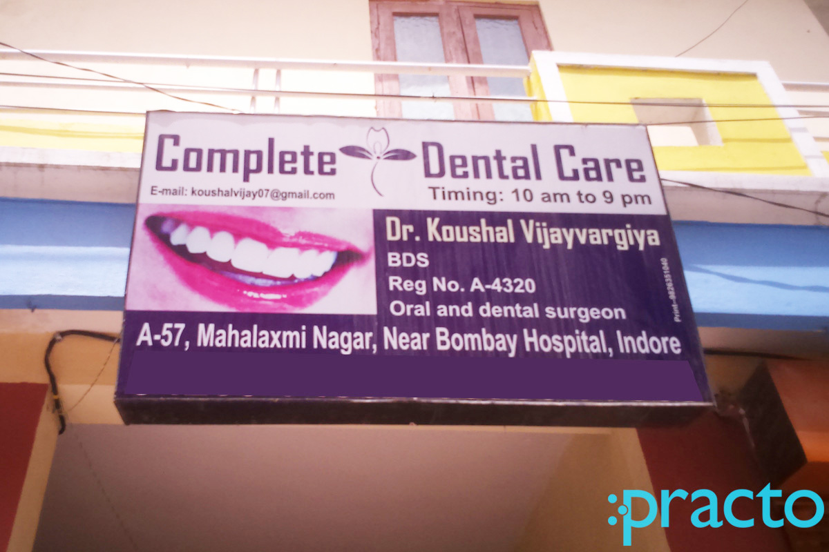 Entrance at Complete Dental Care Mahalaxmi Nagar Colony Indore