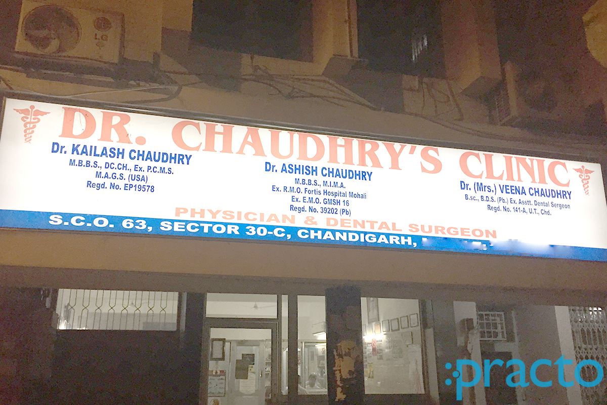 Entrance at Dr. Chaudhary's Clinic Sector 30 Chandigarh