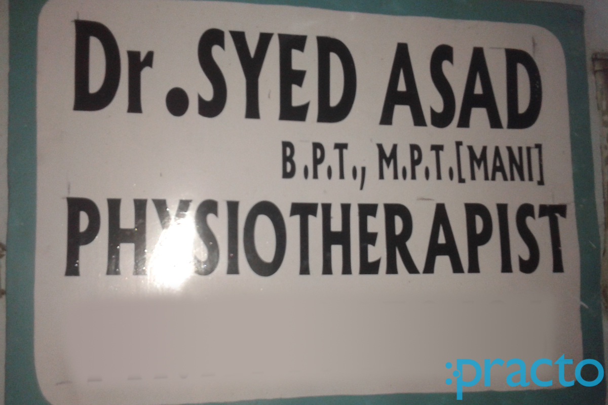 Entrance at Snehapuri Physiotherapy Clinic Tarnaka Hyderabad