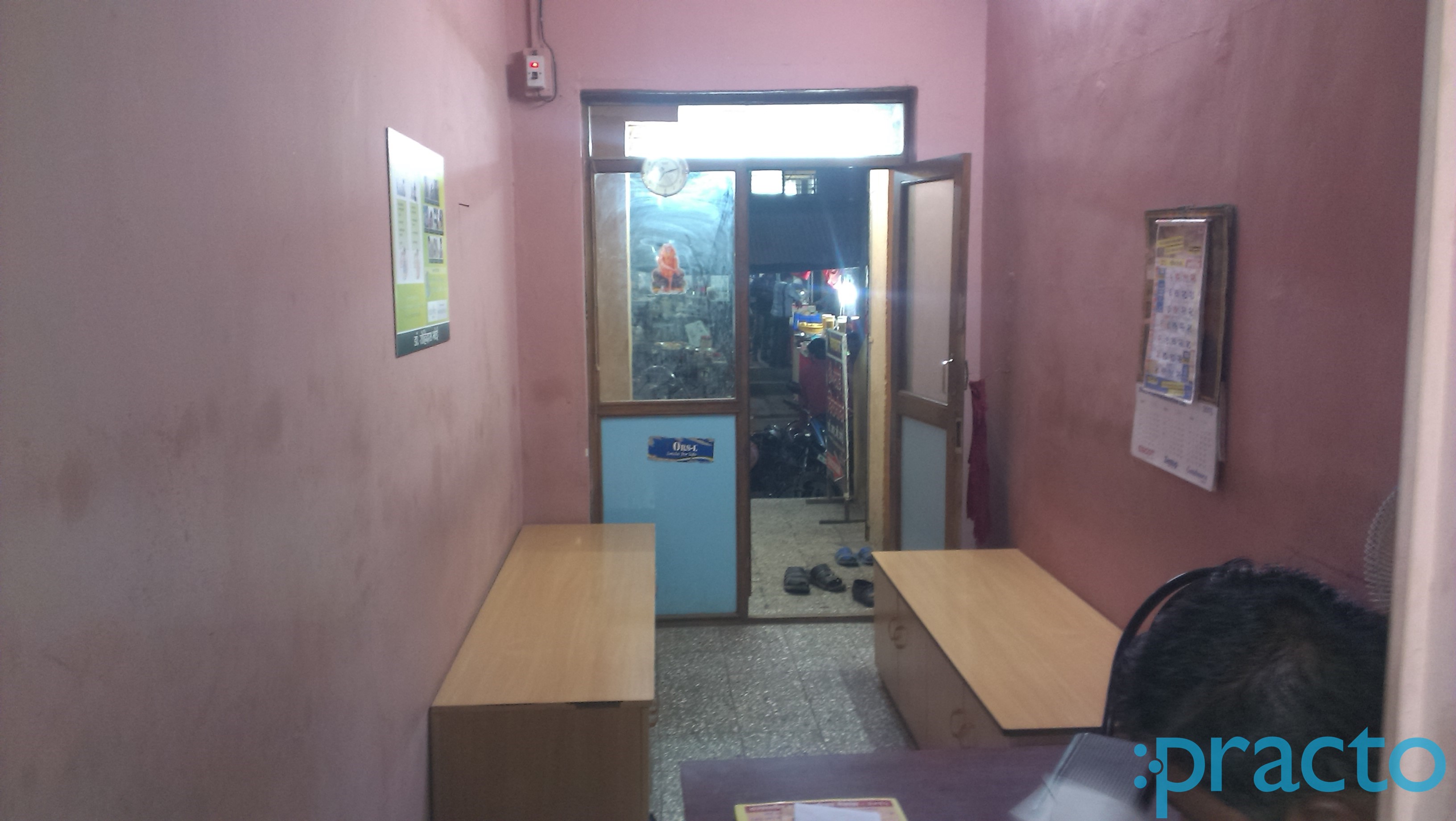 Waiting Area at Om Sai Clinic Indira Nagar Nashik