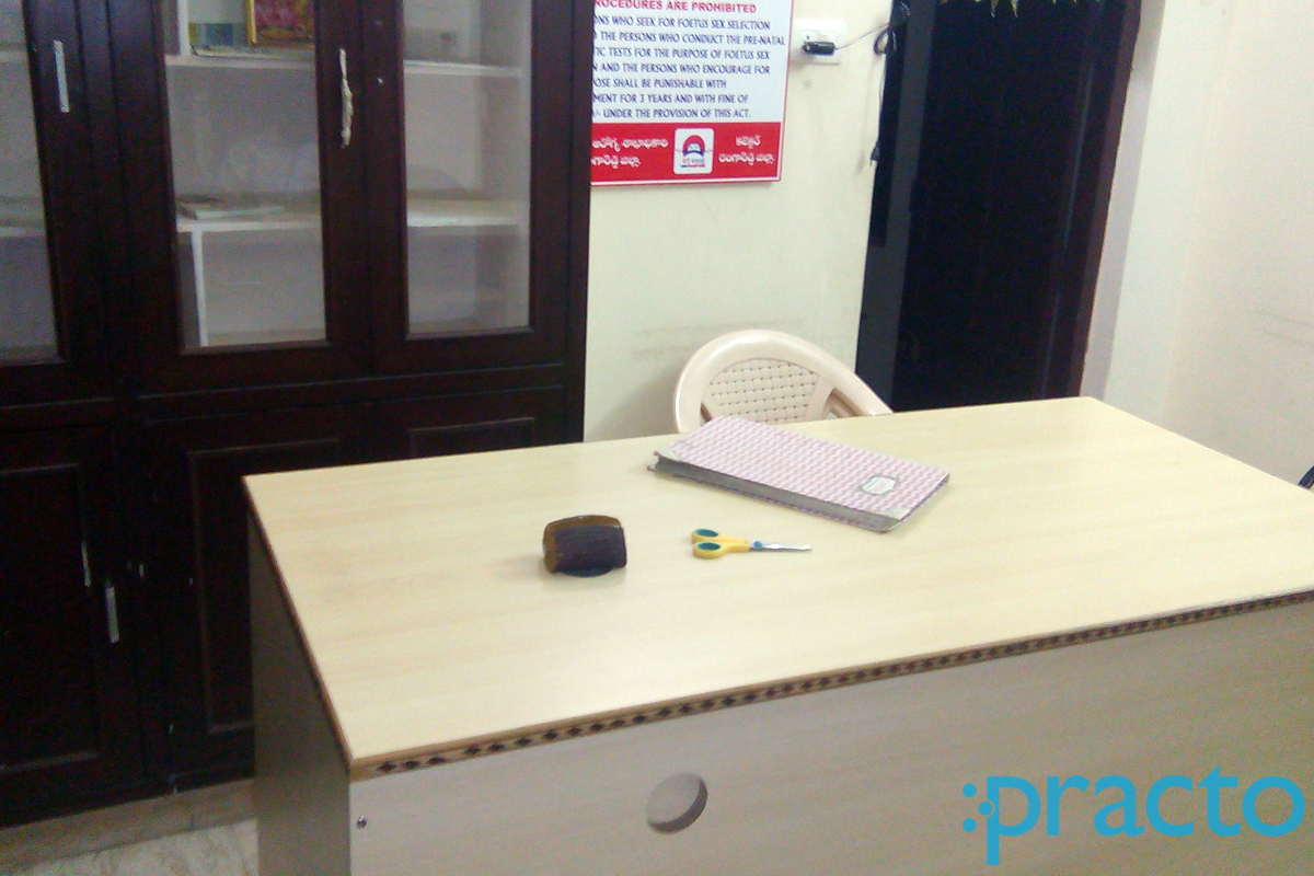 Reception at Sai Vamshik Clinic Maternity & Infertility Clinic Vanasthalipuram Hyderabad