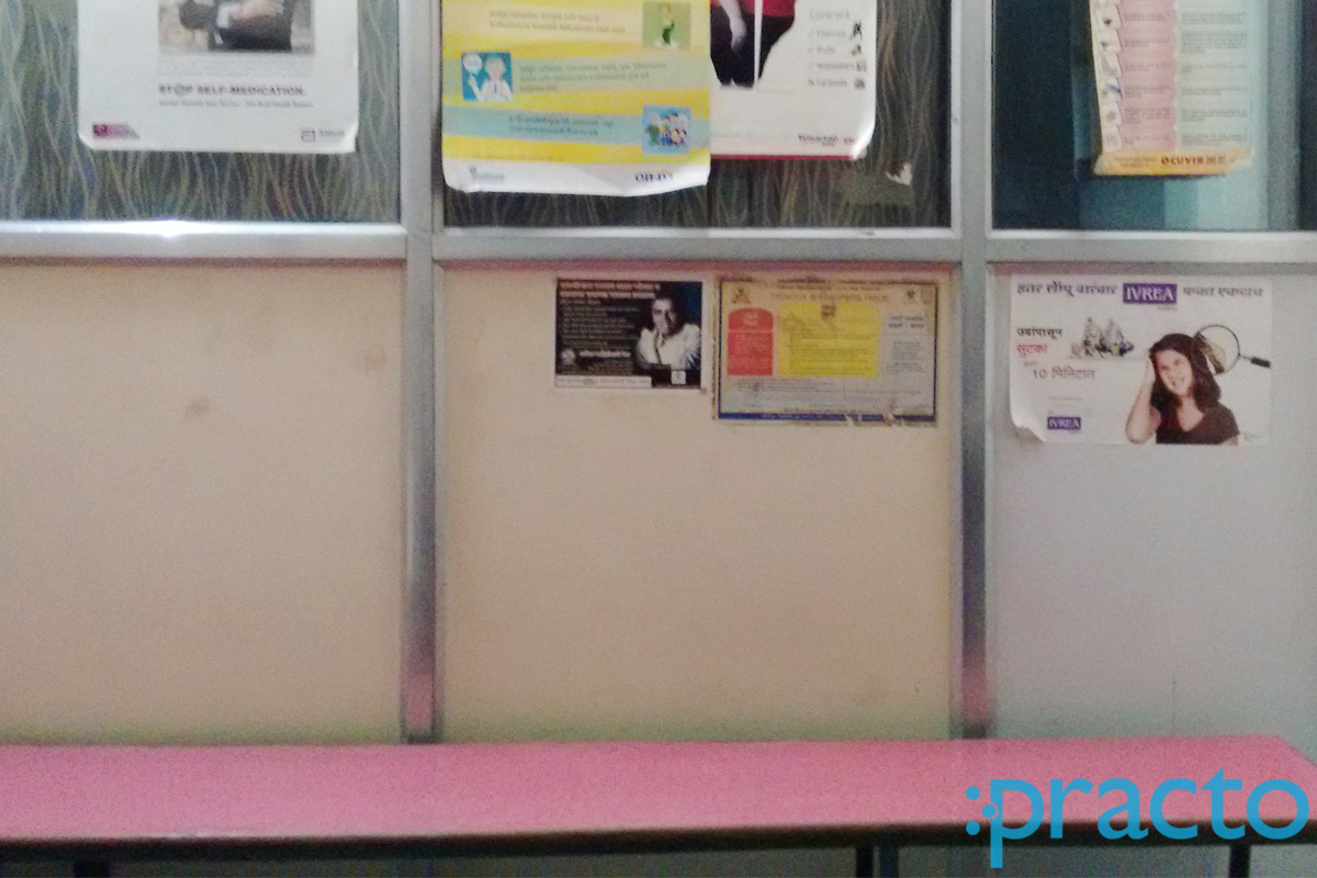 Waiting Area at Dr Jadhav's Clinic Thergaon Pune