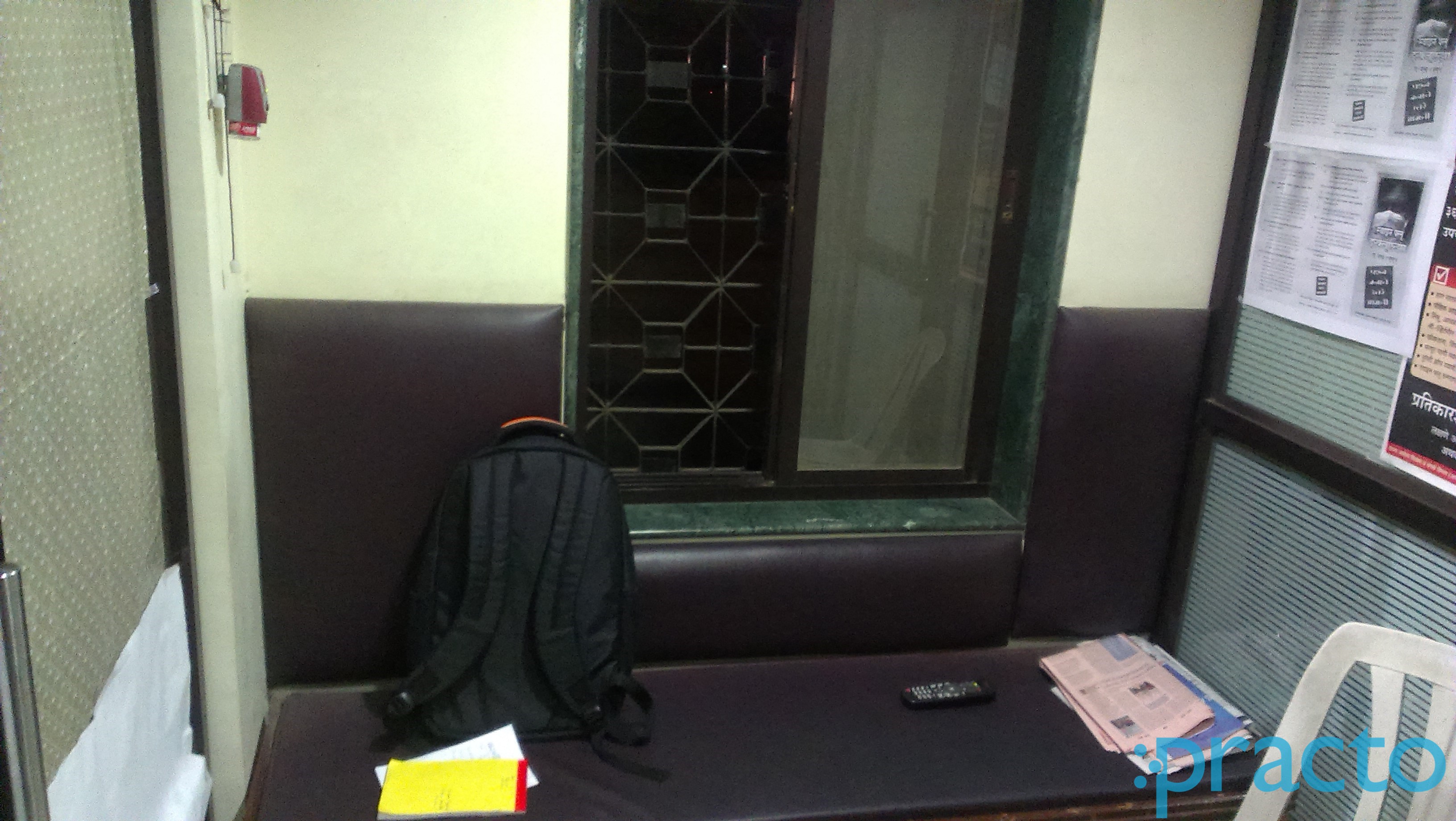 Waiting Area at Shree Clinic Indira Nagar Nashik