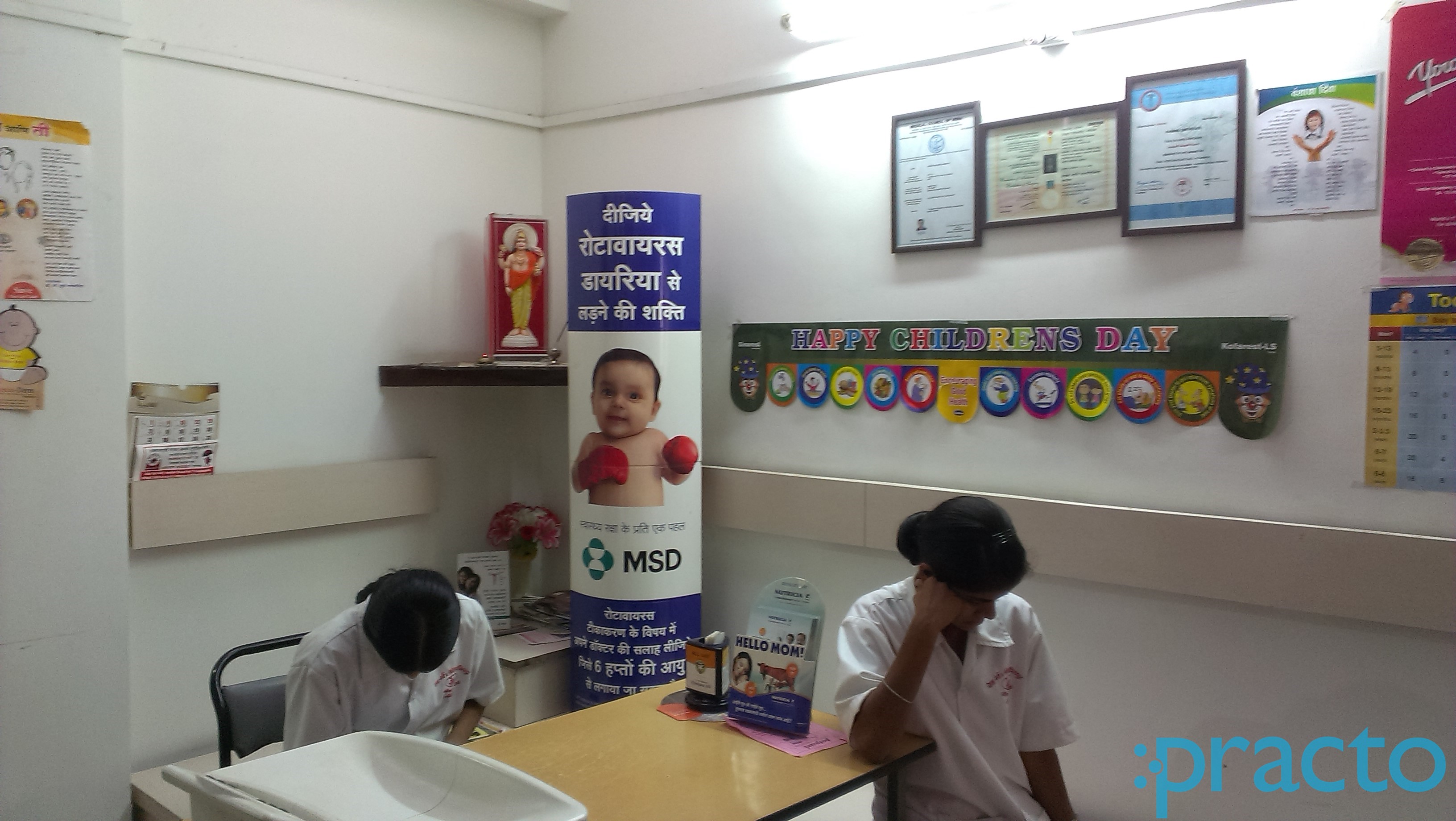 Reception at Neoplus Child Health Clinic Indira Nagar Nashik