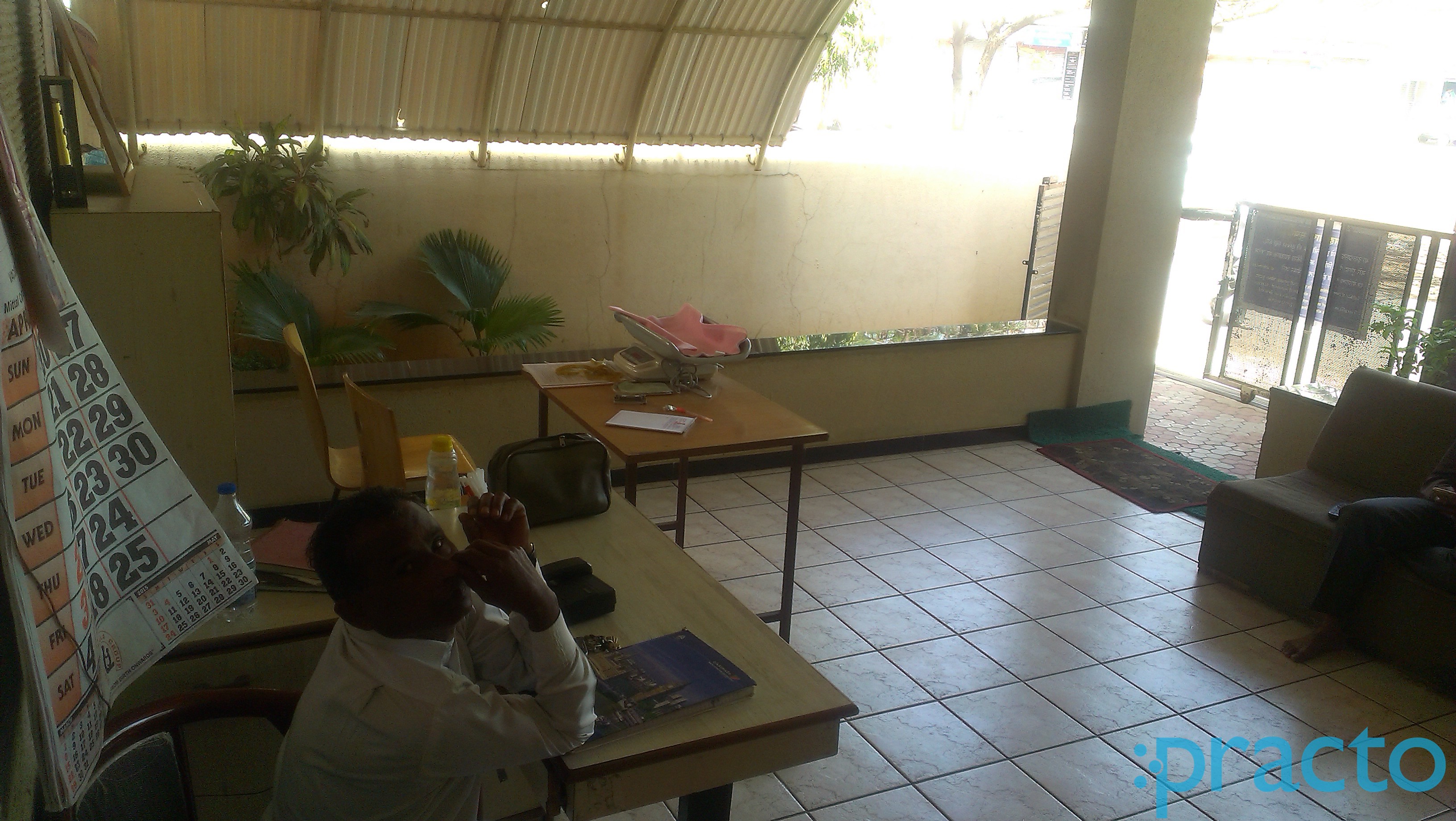 Reception at Child Care Centre Indira Nagar Nashik