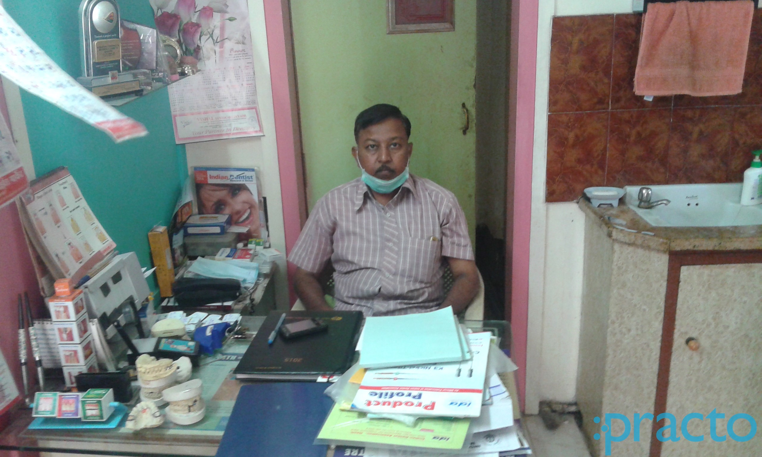 OPD/Ward at Dental Clinic Gandhi-upnagar Nashik