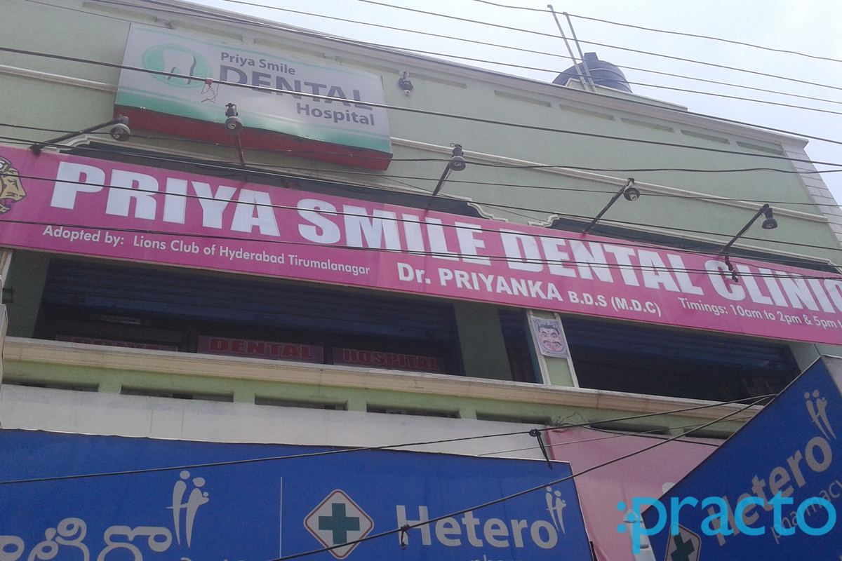 Entrance at Priya Smile Super Speciality Dental Hospital And Implant Center Moula Ali Hyderabad
