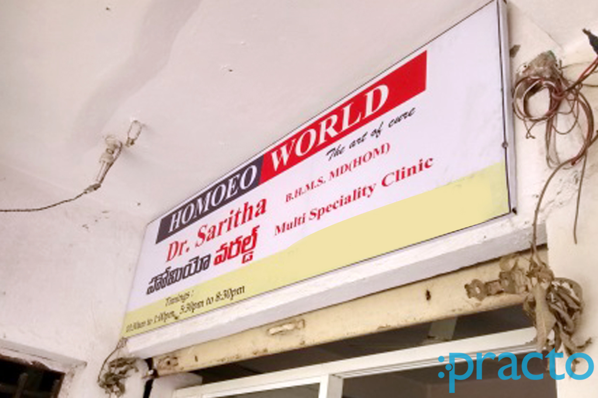 Homoeo World Nizampet Hyderabad