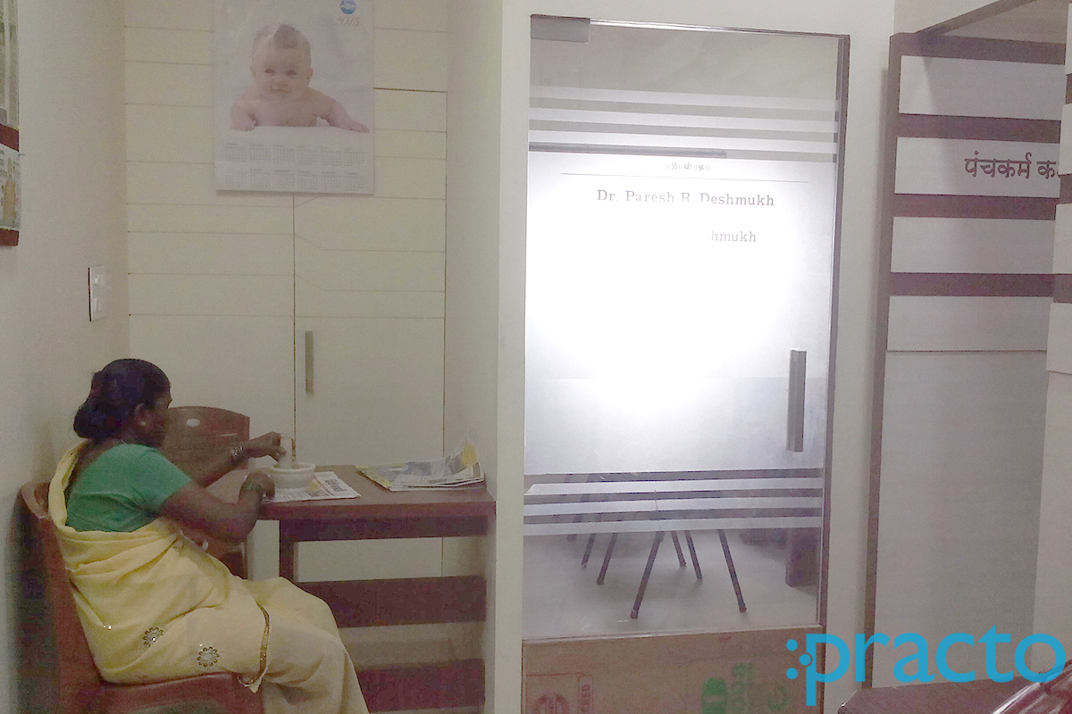Waiting Area at Shree Vishwachinmay Ayurved and Panchkarma Clinic Samarthnagar Aurangabad