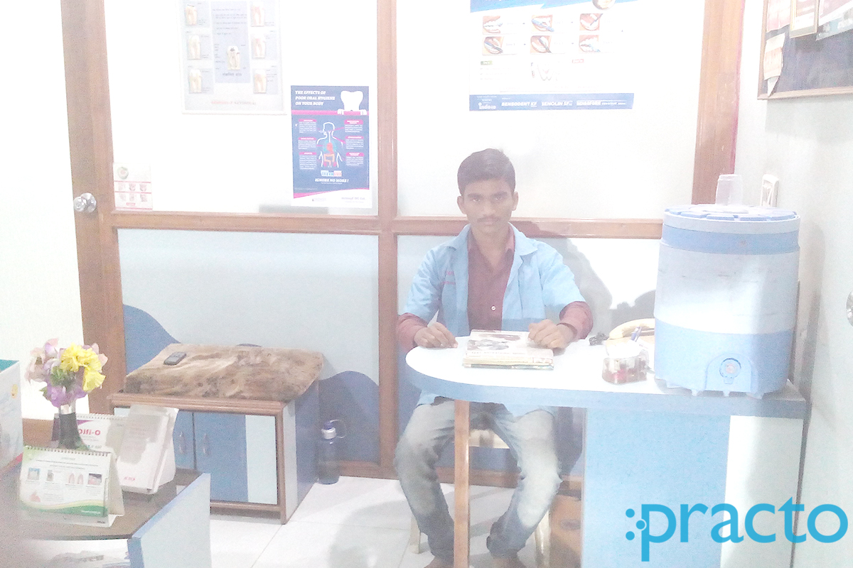Reception at Gurukripa Dental Clinic Garkheda Aurangabad