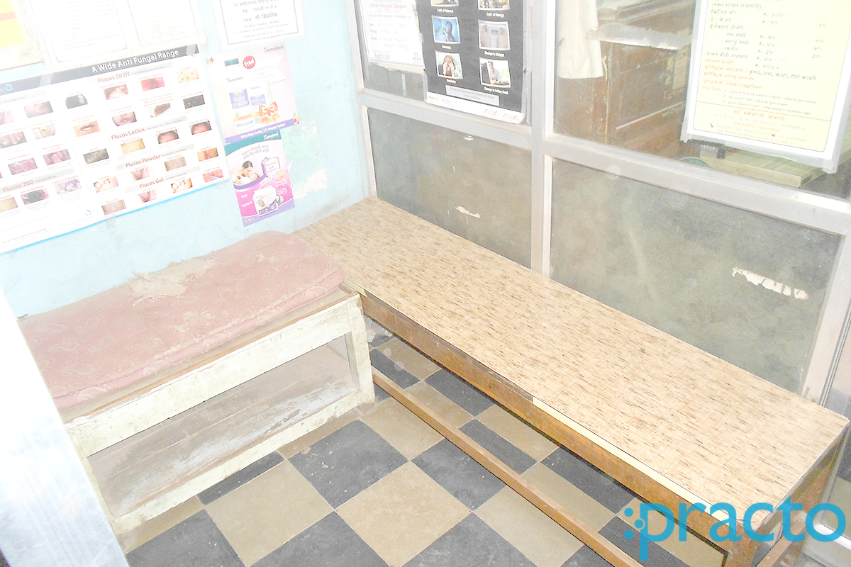 Waiting Area at Shree Clinic Osmanpura Aurangabad
