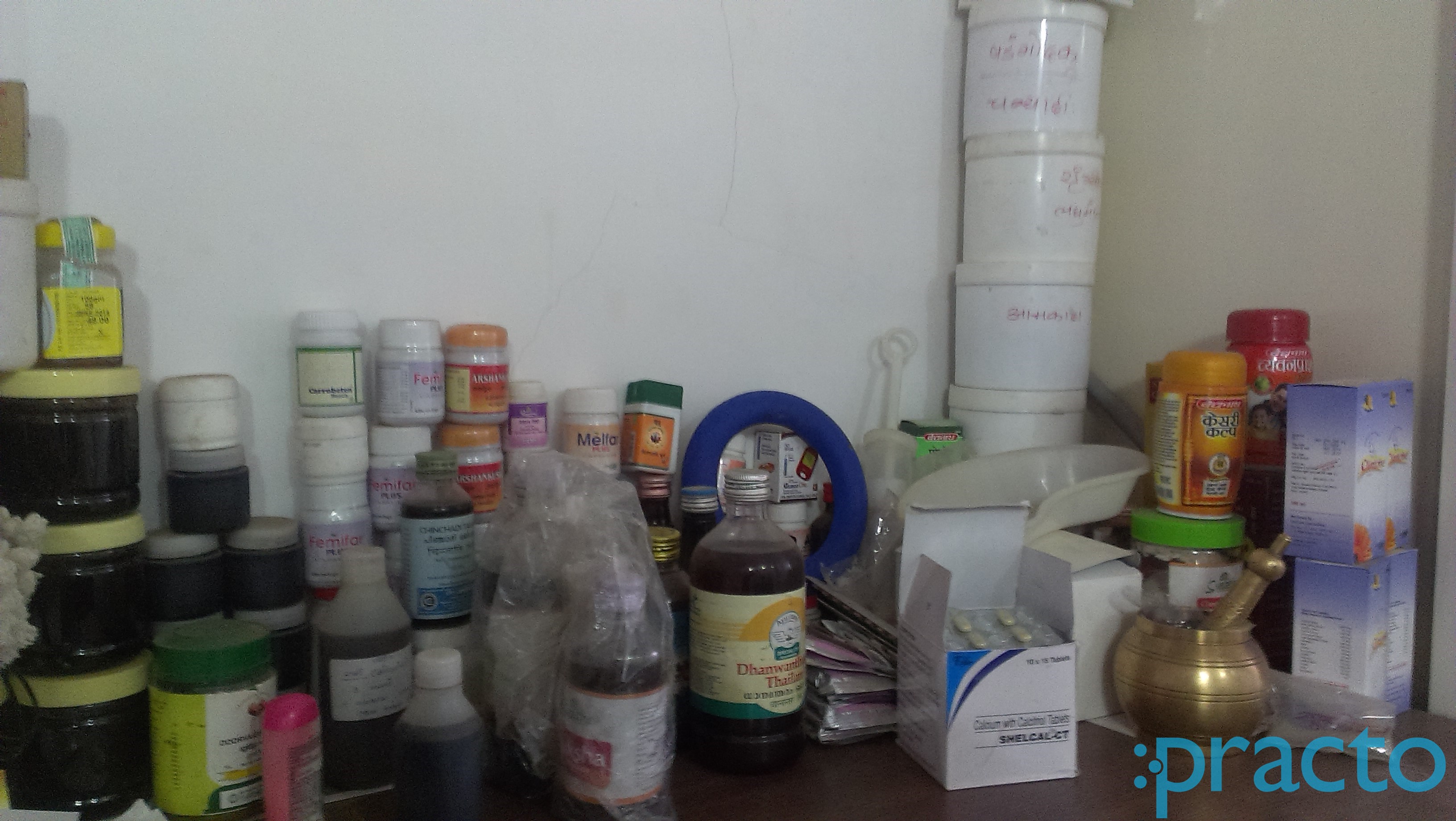 Shri Vishwagovind Clinic Indira Nagar Nashik