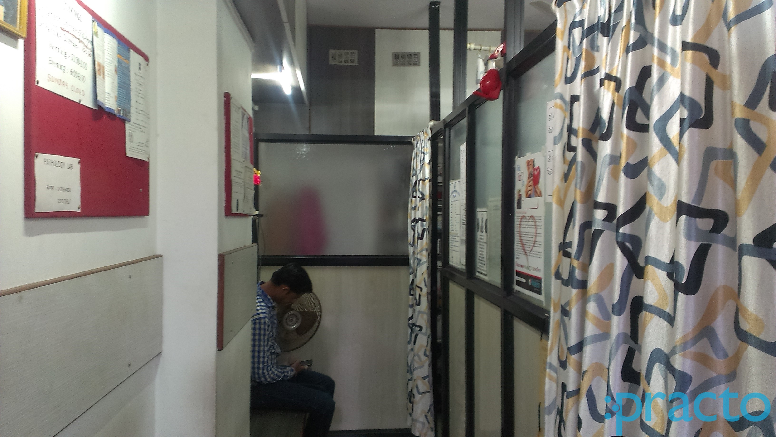 Waiting Area at Siddhi Clinic Indira Nagar Nashik