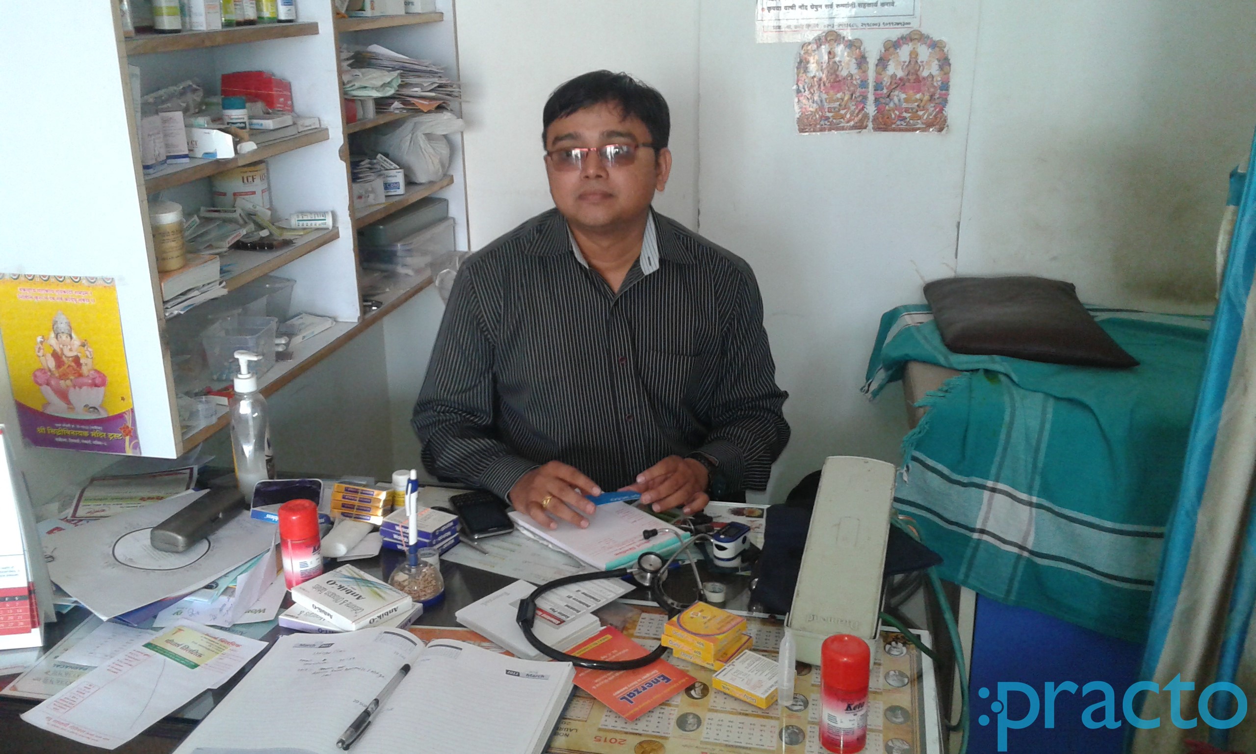 OPD/Ward at Shree Sai Clinic Panchvati Nashik