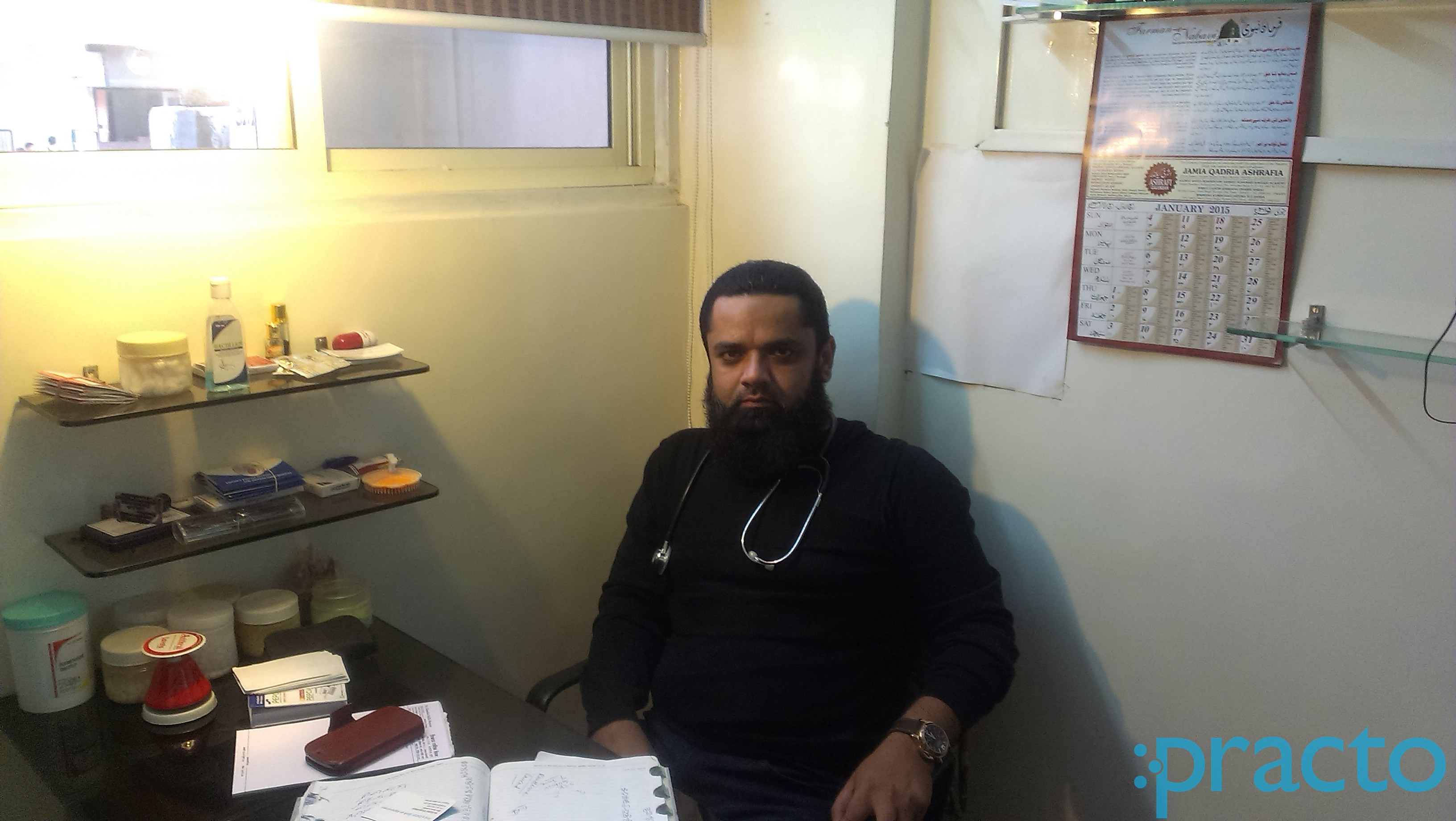 OPD/Ward at Zeenat Clinic Dr.Homi Bhabha Nagar Nashik