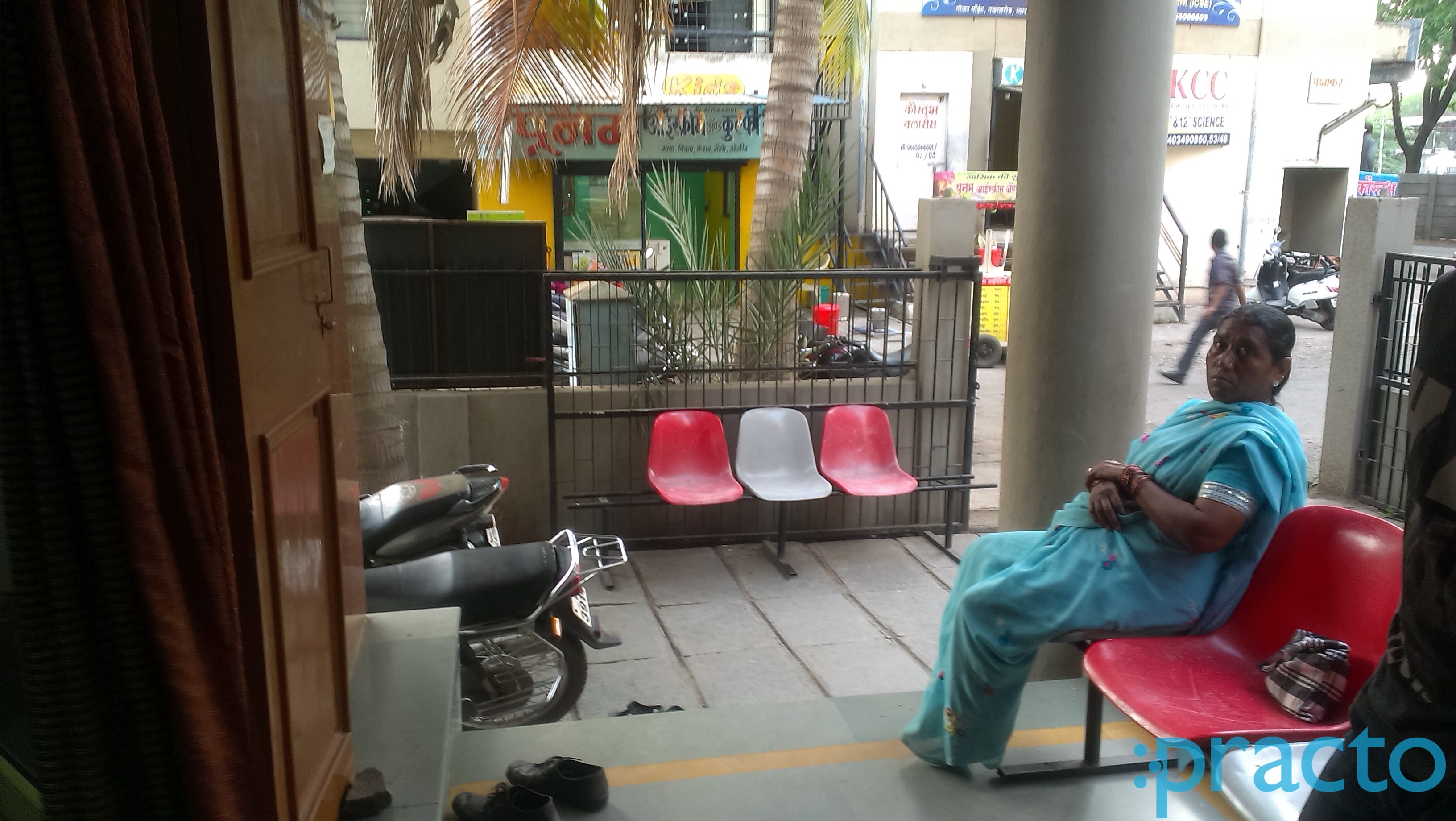 Waiting Area at Sevasadan Hospital & Clinic Dwarka Corner Nashik