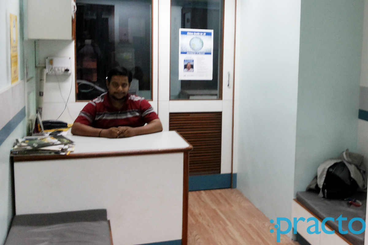 Reception at Dr A G Huprikar Clinic Karve Nagar Pune