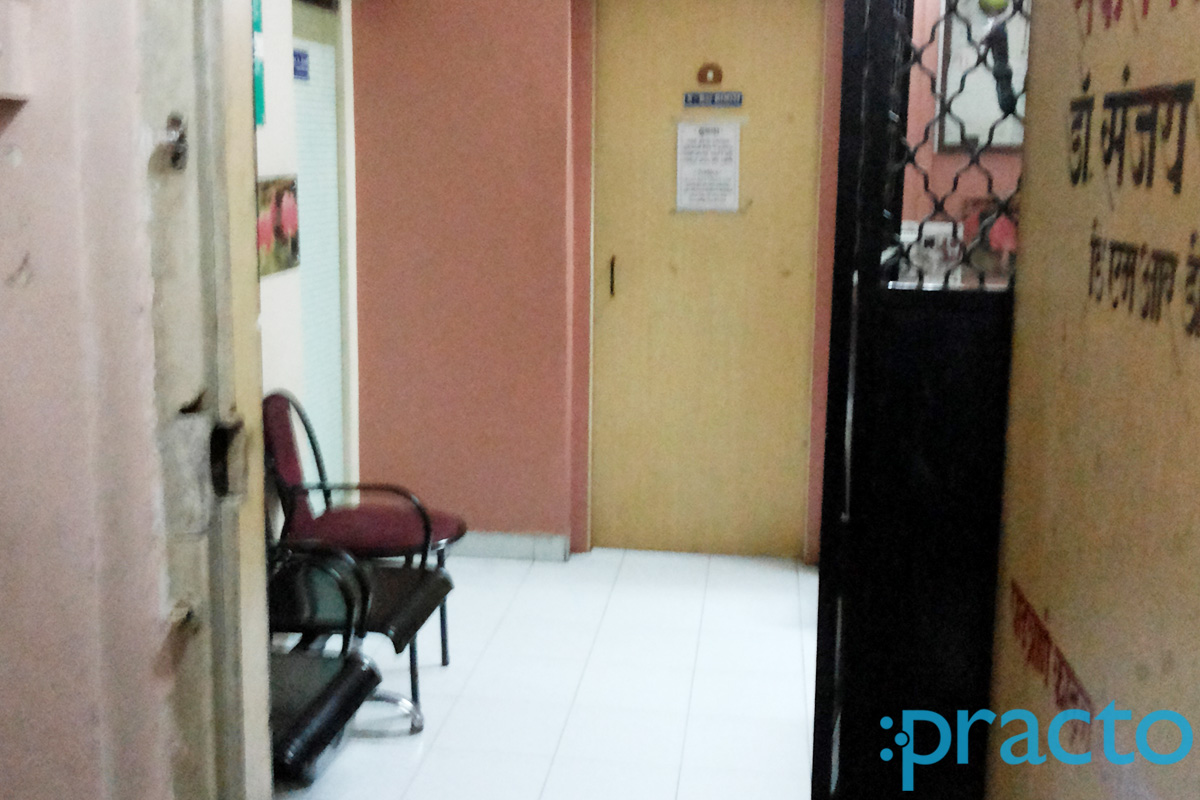 Waiting Area at Sanket Clinic Sadashiv Peth Pune