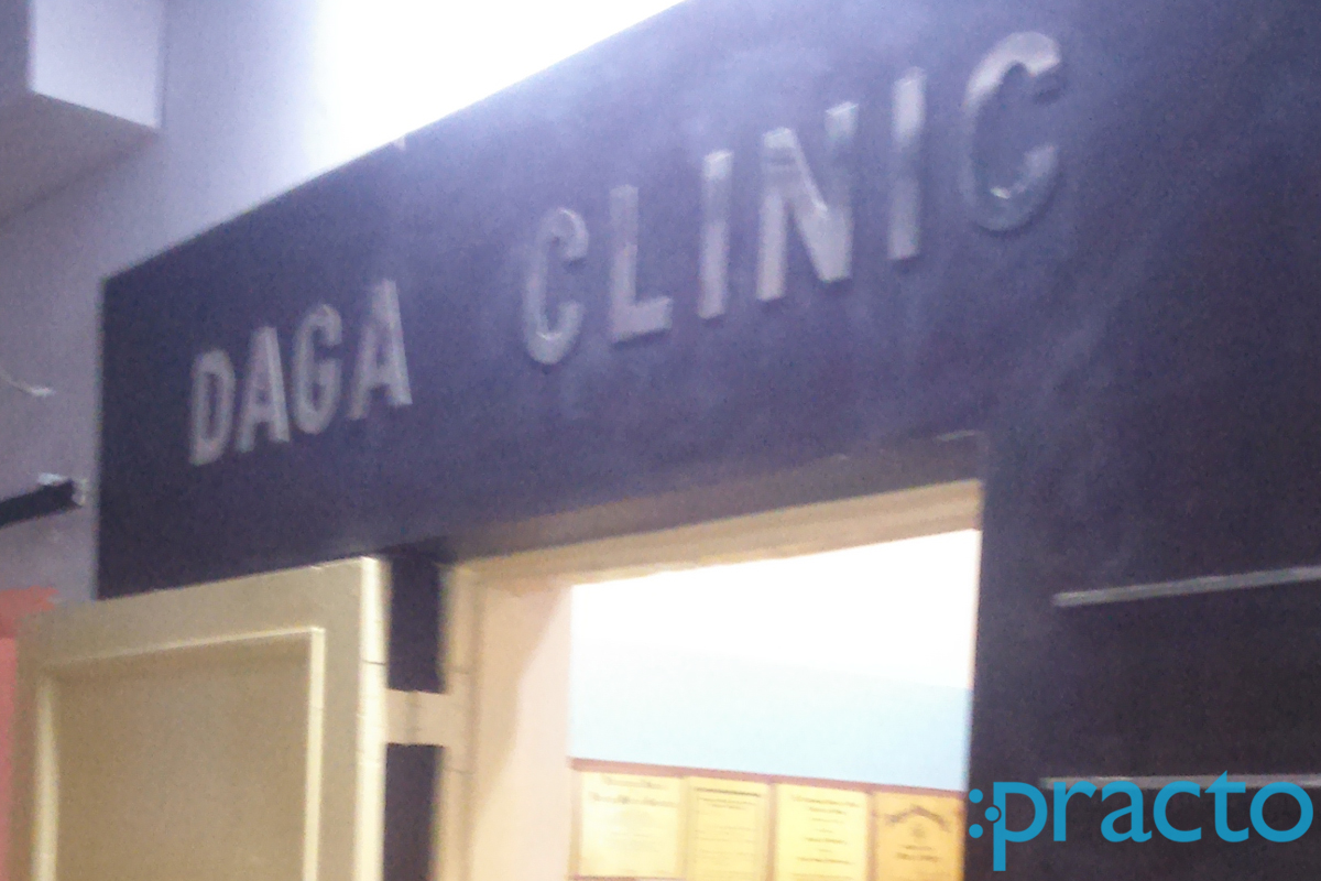 Entrance at Glam Smile Multispeciality Dental Clinic Dharampeth Nagpur