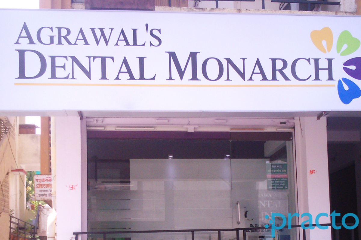 Entrance at Agrawals Dental Monarch Dharampeth Nagpur