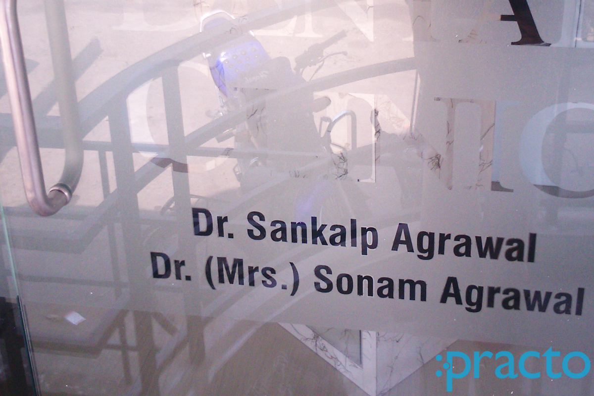 Entrance at Agrawals Dental Monarch Dharampeth Nagpur