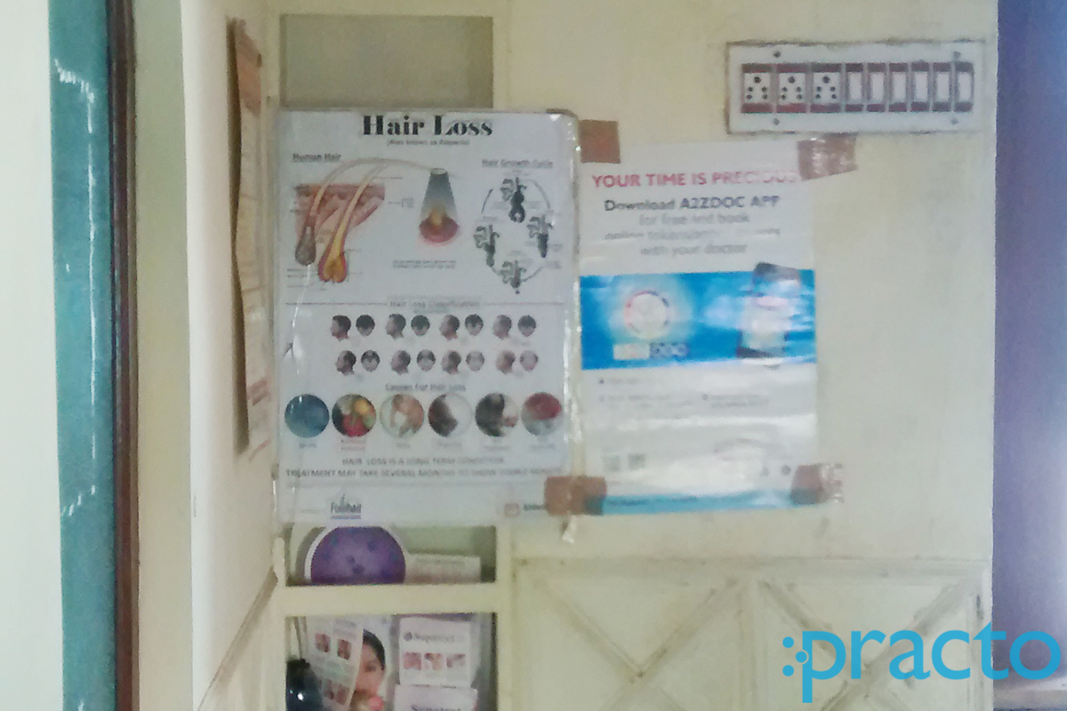 Entrance at Gitai Skin care Azamshah Layout Nagpur