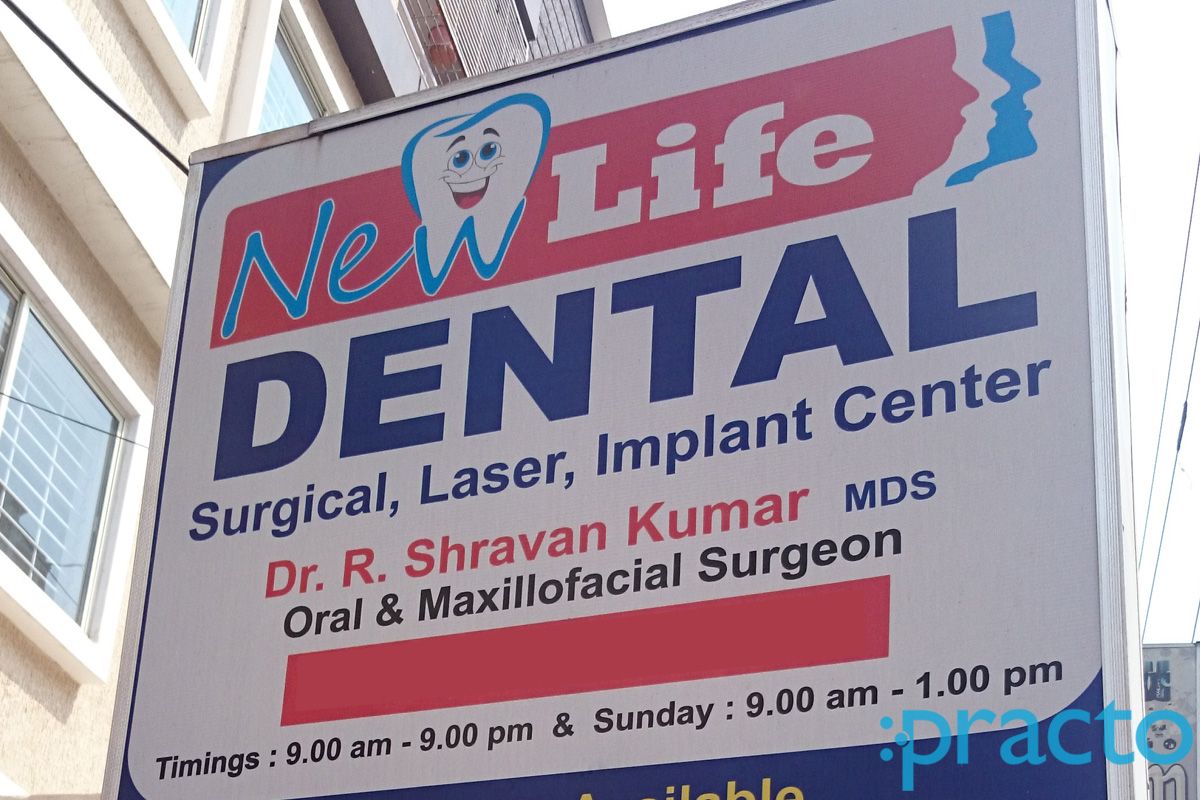 New Life Dental & Maxillofacial Centre Dilsukhnagar Hyderabad