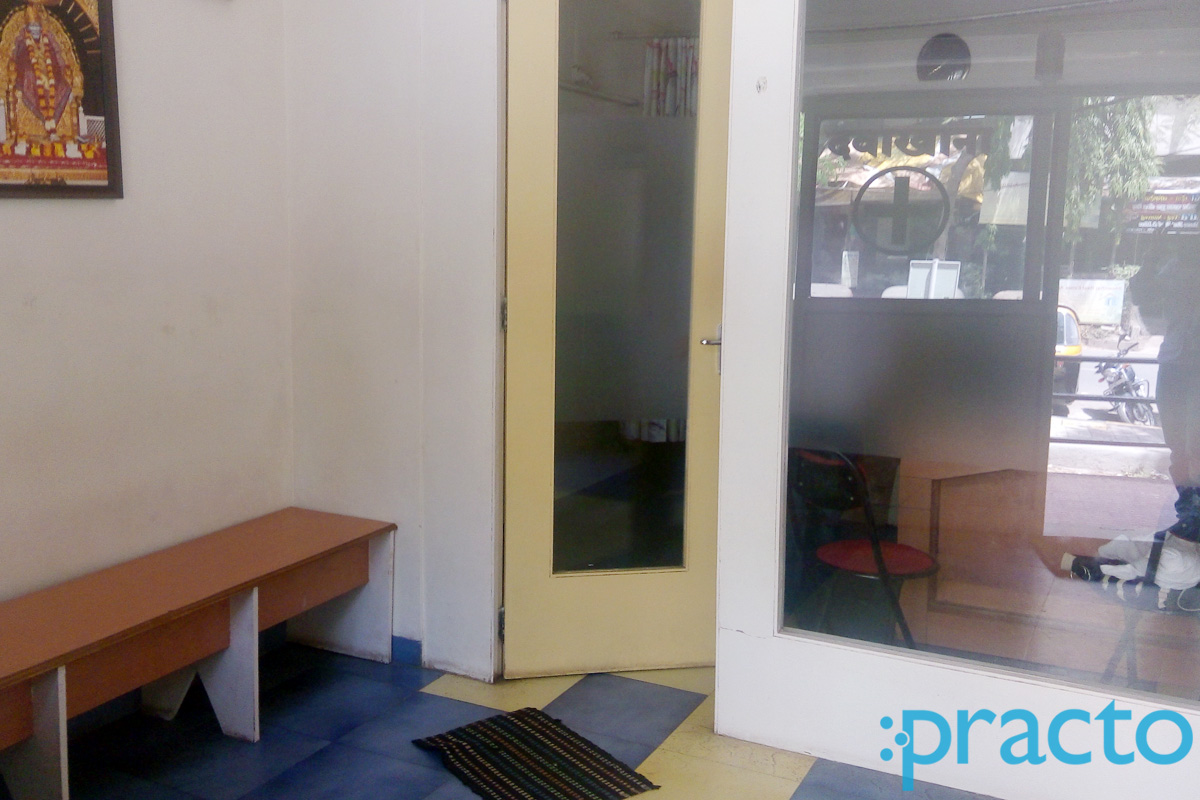 Entrance at Dr. Sanjeev B. Gujarathi Clinic Kothrud Pune