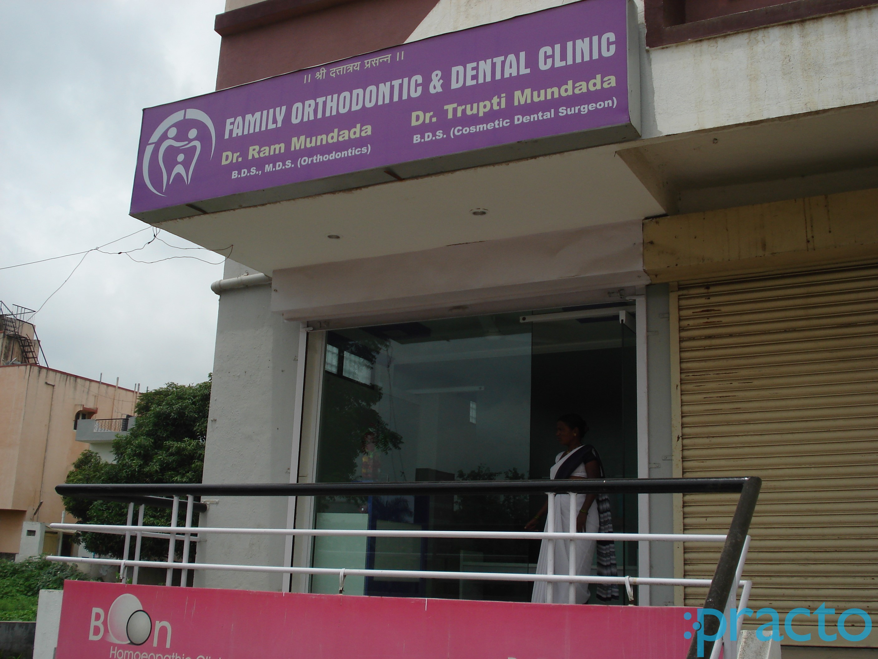 Entrance at Family Orthodontic & Dental Clinic Osmanpura Aurangabad