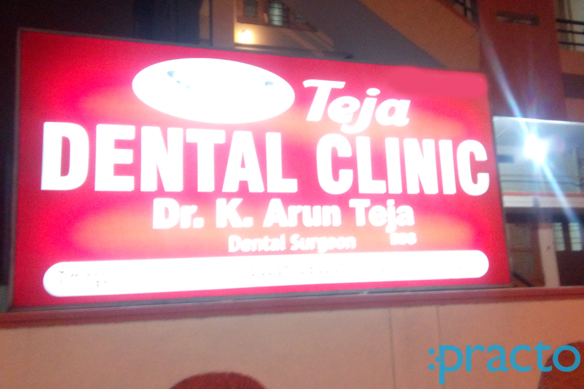 Entrance at Teja Dental Clinic Nagole Hyderabad