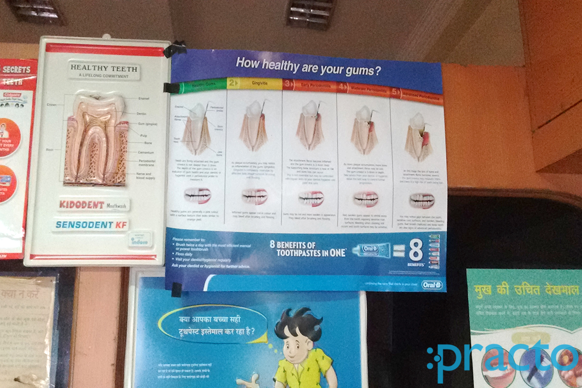 Entrance at Vinayak Dental Health Clinic Sadar Bazar Agra