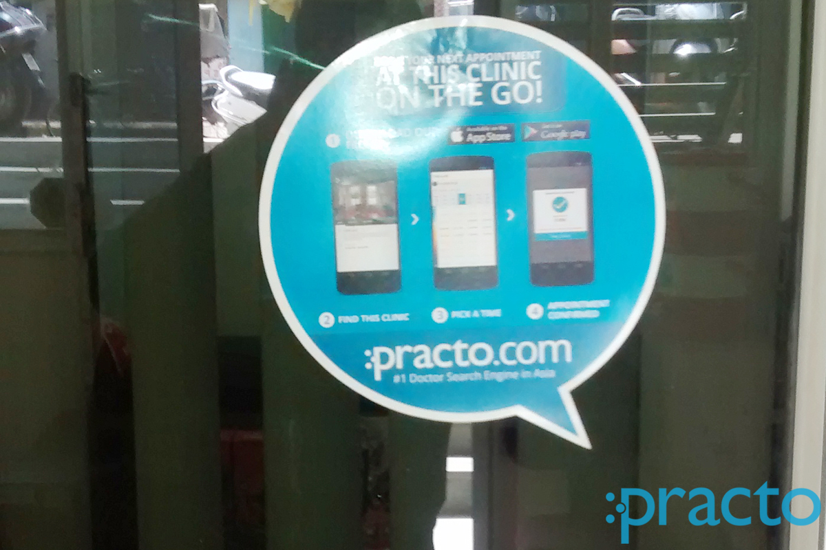 Entrance at Nirmal Homoeo Clinic Mahal Nagpur