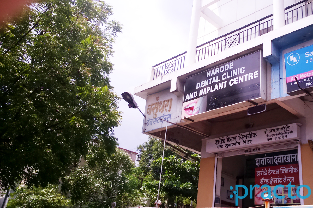 Entrance at Harode Dental Clinic and Implant Centre Pratap Nagar Nagpur