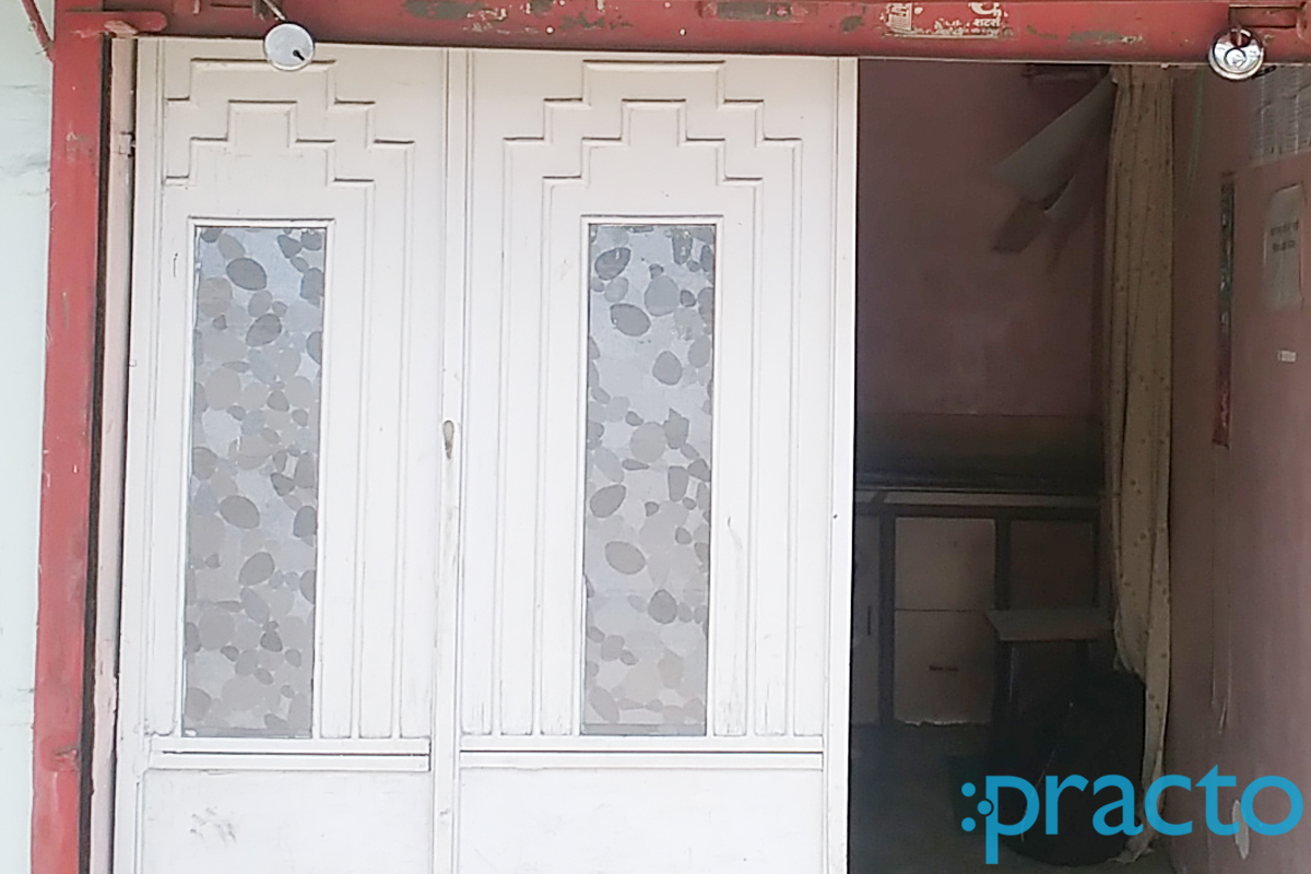 Entrance at Kalpana Homoeopathic Clinic Nandavan Colony Nagpur