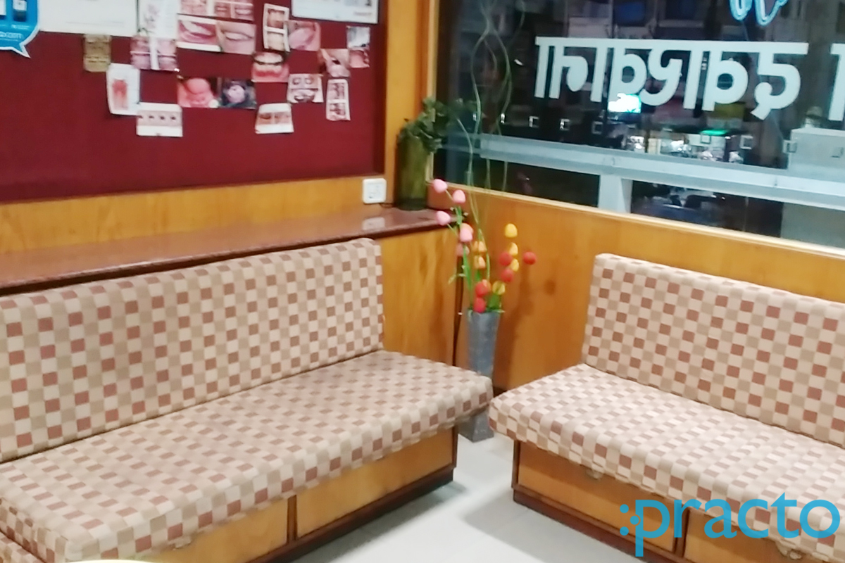 Waiting Area at Dr. Shindekar's Oral Pearl Wardhaman Nagar Nagpur