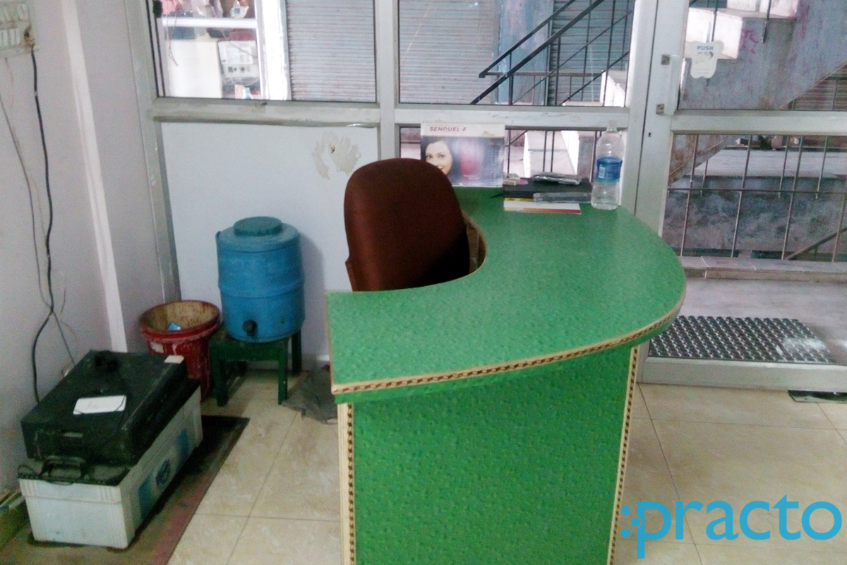 Shikhamit Dental & Surgical Center Tajganj Agra