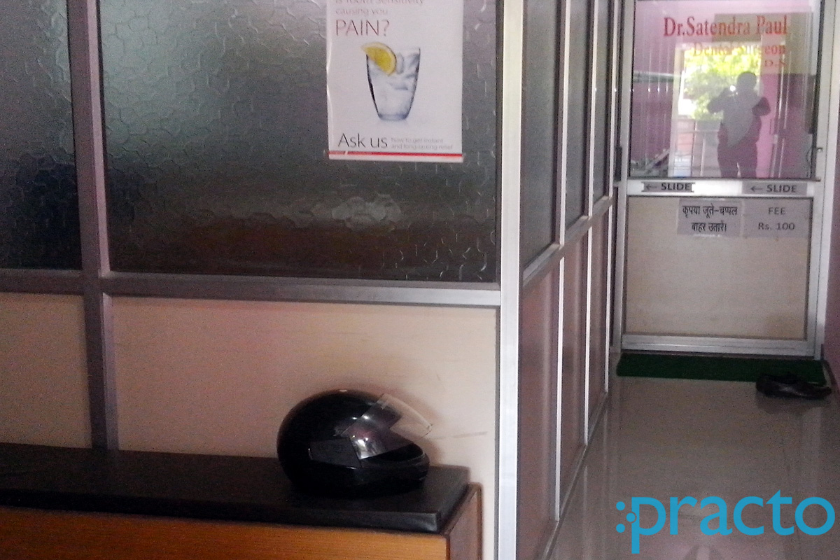 Waiting Area at Paul Dental Clinic Sikandra Agra