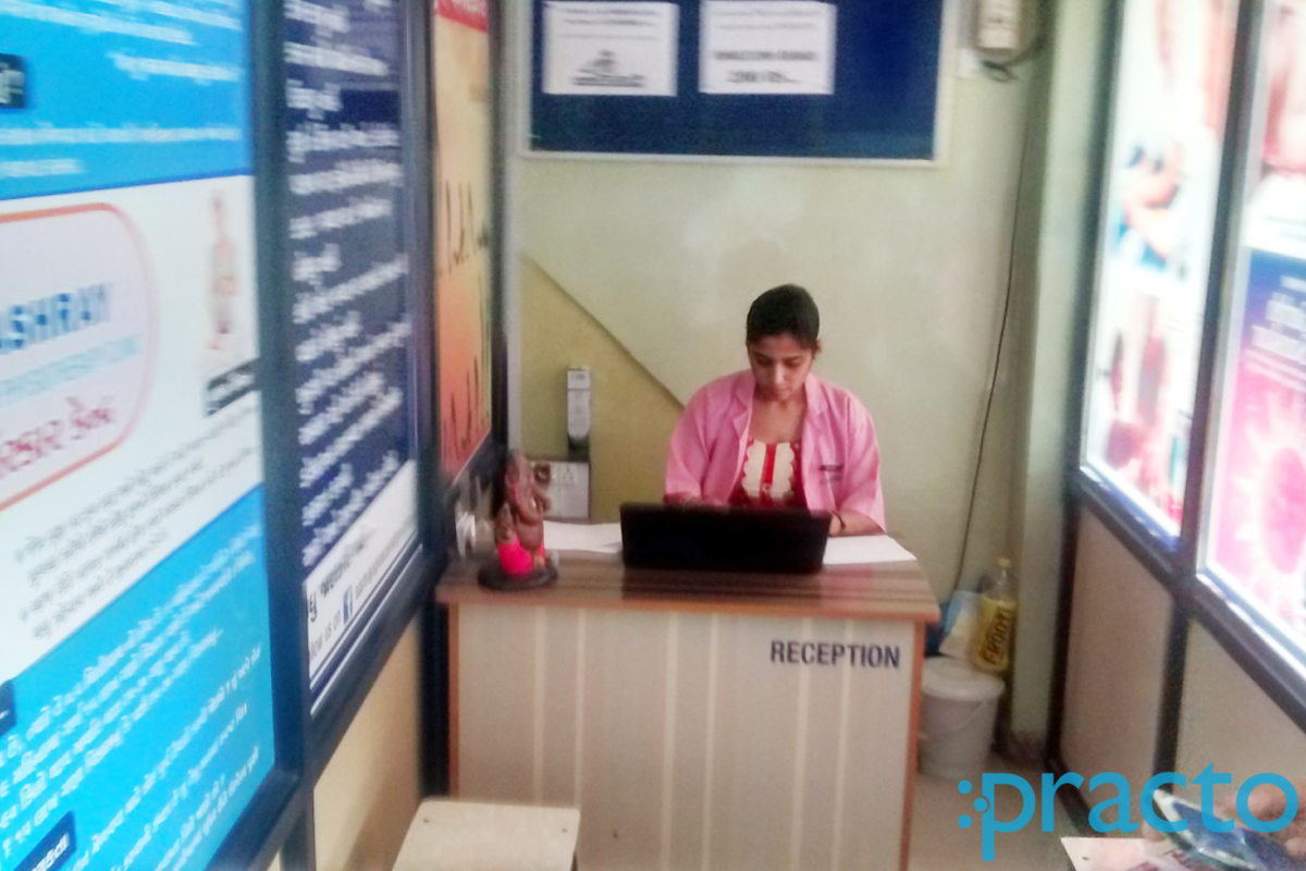 Reception at Aashray Clinic Bombay Market Surat