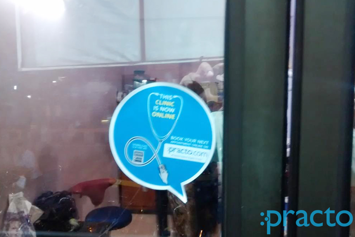 Entrance at Jeevandeep Dental Clinic Limbayat Surat