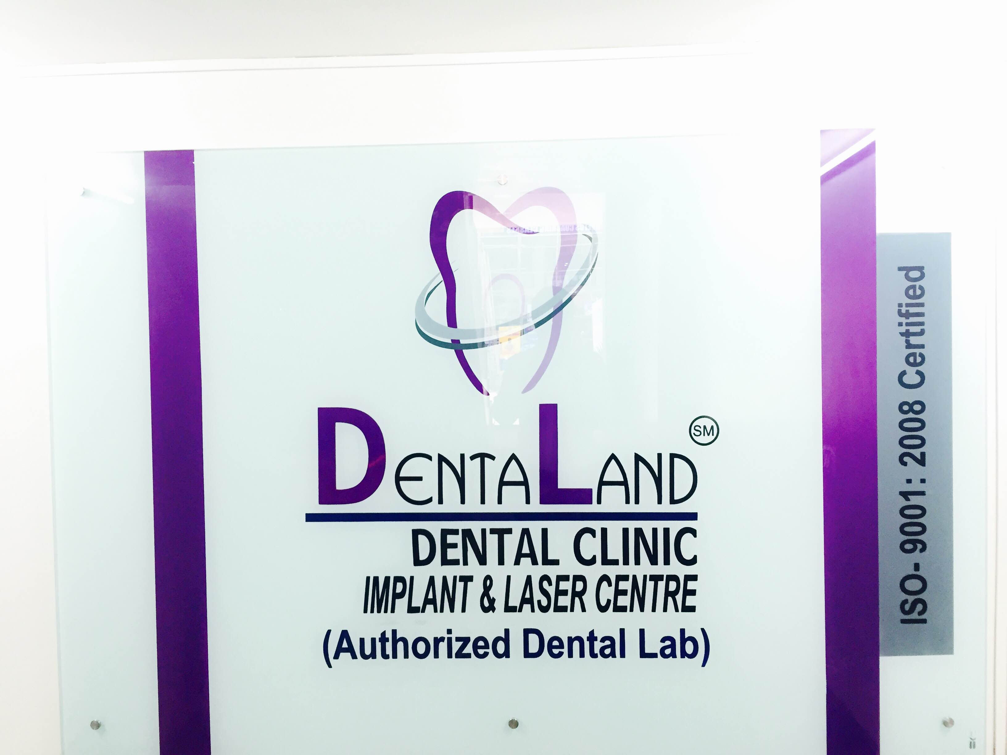 Dentaland Dental Clinic Pimple Saudagar Pune
