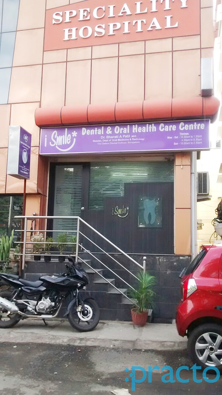 ISmile Dental and Oral Health Care Centre BTM Layout 2nd Stage Bangalore