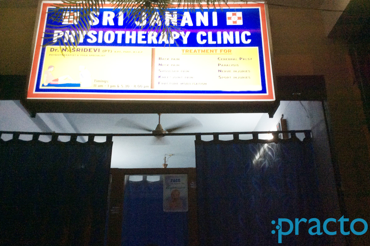 Entrance at Sri Janani Physiotheraphy Clinic Alwal Hyderabad